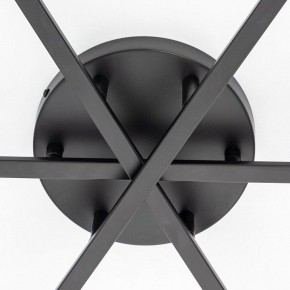 Потолочная люстра Citilux Glob CL209291 в Салехарде - salekhard.ok-mebel.com | фото 9