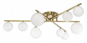 Потолочная люстра Citilux Glob CL209293 в Салехарде - salekhard.ok-mebel.com | фото