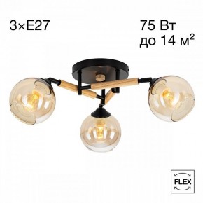 Потолочная люстра Citilux Tika CL133131 в Салехарде - salekhard.ok-mebel.com | фото