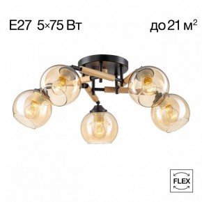 Потолочная люстра Citilux Tika CL133151 в Салехарде - salekhard.ok-mebel.com | фото 2