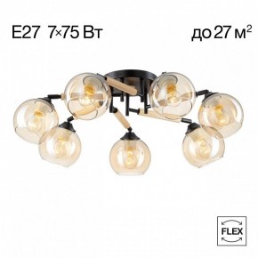Потолочная люстра Citilux Tika CL133171 в Салехарде - salekhard.ok-mebel.com | фото 2