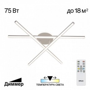 Потолочная люстра Citilux Trent CL203630 в Салехарде - salekhard.ok-mebel.com | фото 3