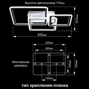 Потолочная люстра Citilux Тринити CL238231E в Салехарде - salekhard.ok-mebel.com | фото 13