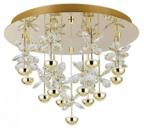 Потолочная люстра Eglo PIANOPOLI 3 390308 в Салехарде - salekhard.ok-mebel.com | фото