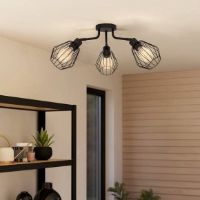 Потолочная люстра Eglo TARBES 31531 в Салехарде - salekhard.ok-mebel.com | фото 5