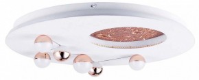 Потолочная люстра Favourite Plaides 4630-5C в Салехарде - salekhard.ok-mebel.com | фото