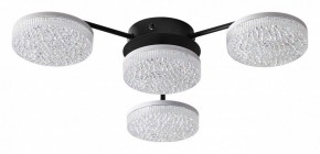 Потолочная люстра Lumion Didana 8236/4CL в Салехарде - salekhard.ok-mebel.com | фото