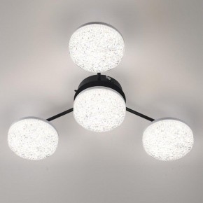 Потолочная люстра Lumion Didana 8236/4CL в Салехарде - salekhard.ok-mebel.com | фото 2
