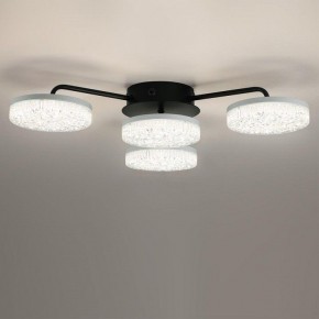 Потолочная люстра Lumion Didana 8236/4CL в Салехарде - salekhard.ok-mebel.com | фото 4