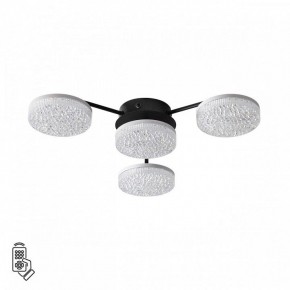 Потолочная люстра Lumion Didana 8236/4CL в Салехарде - salekhard.ok-mebel.com | фото 5