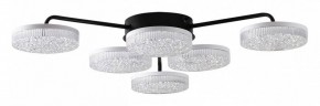 Потолочная люстра Lumion Didana 8236/6CL в Салехарде - salekhard.ok-mebel.com | фото