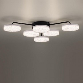 Потолочная люстра Lumion Didana 8236/6CL в Салехарде - salekhard.ok-mebel.com | фото 2