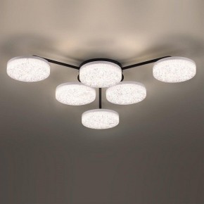 Потолочная люстра Lumion Didana 8236/6CL в Салехарде - salekhard.ok-mebel.com | фото 4