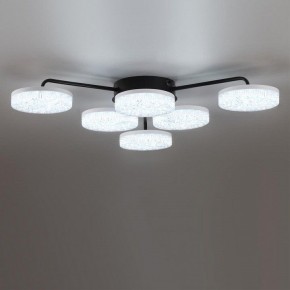 Потолочная люстра Lumion Didana 8236/6CL в Салехарде - salekhard.ok-mebel.com | фото 6