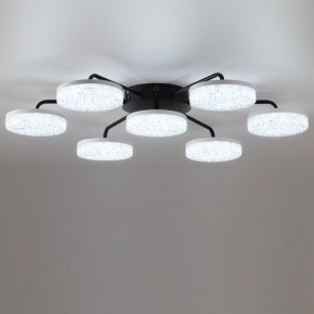 Потолочная люстра Lumion Didana 8236/7CL в Салехарде - salekhard.ok-mebel.com | фото 2