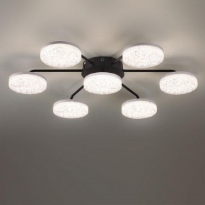 Потолочная люстра Lumion Didana 8236/7CL в Салехарде - salekhard.ok-mebel.com | фото 4