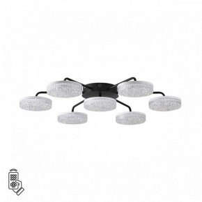 Потолочная люстра Lumion Didana 8236/7CL в Салехарде - salekhard.ok-mebel.com | фото 5