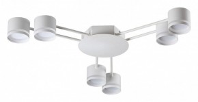 Потолочная люстра Lumion Gareta 8235/6C в Салехарде - salekhard.ok-mebel.com | фото