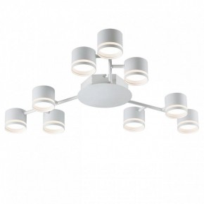 Потолочная люстра Lumion Gareta 8235/9C в Салехарде - salekhard.ok-mebel.com | фото 2