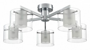 Потолочная люстра Lumion VERDI 8261/5C в Салехарде - salekhard.ok-mebel.com | фото