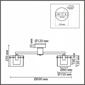 Потолочная люстра Lumion VERDI 8261/5C в Салехарде - salekhard.ok-mebel.com | фото 6
