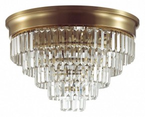 Потолочная люстра Lumion ZAHA 5257/8C в Салехарде - salekhard.ok-mebel.com | фото
