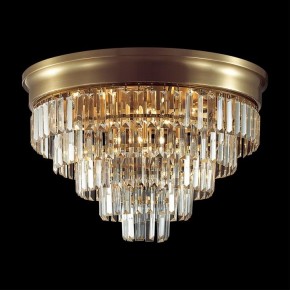 Потолочная люстра Lumion ZAHA 5257/8C в Салехарде - salekhard.ok-mebel.com | фото 3