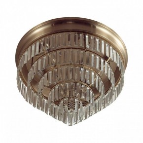 Потолочная люстра Lumion ZAHA 5257/8C в Салехарде - salekhard.ok-mebel.com | фото 5