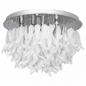 Потолочная люстра Lussole Como LSA-5603-07 в Салехарде - salekhard.ok-mebel.com | фото