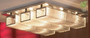 Потолочная люстра Lussole Lariano GRLSA-5407-09 в Салехарде - salekhard.ok-mebel.com | фото 2