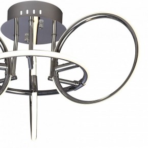 Потолочная люстра Mantra Aros 5756 в Салехарде - salekhard.ok-mebel.com | фото 2