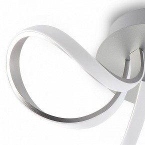Потолочная люстра Mantra Knot Led 4994 в Салехарде - salekhard.ok-mebel.com | фото 5