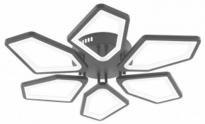 Потолочная люстра Natali Kovaltseva 8144 LED LAMPS 81444 в Салехарде - salekhard.ok-mebel.com | фото
