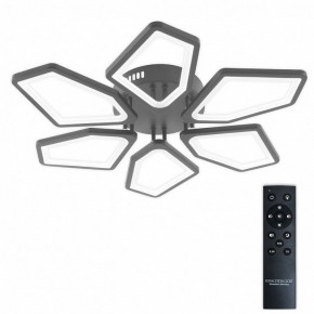 Потолочная люстра Natali Kovaltseva 8144 LED LAMPS 81444 в Салехарде - salekhard.ok-mebel.com | фото 2