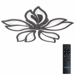 Потолочная люстра Natali Kovaltseva FORTUNA LED LAMPS 81107/5C в Салехарде - salekhard.ok-mebel.com | фото 2