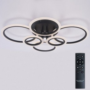 Потолочная люстра Natali Kovaltseva HOME LED LAMPS 81440 в Салехарде - salekhard.ok-mebel.com | фото 2