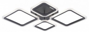 Потолочная люстра Natali Kovaltseva OPTI LED LAMPS 81108/2C в Салехарде - salekhard.ok-mebel.com | фото