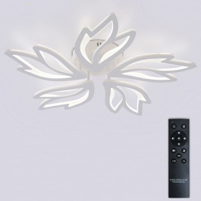 Потолочная люстра Natali Kovaltseva RIF LED LAMPS 81118/4C в Салехарде - salekhard.ok-mebel.com | фото 2