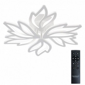 Потолочная люстра Natali Kovaltseva RIF LED LAMPS 81118/5C в Салехарде - salekhard.ok-mebel.com | фото 3