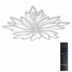 Потолочная люстра Natali Kovaltseva RIF LED LAMPS 81118/6C в Салехарде - salekhard.ok-mebel.com | фото 2