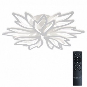 Потолочная люстра Natali Kovaltseva RIF LED LAMPS 81118/7C в Салехарде - salekhard.ok-mebel.com | фото 2