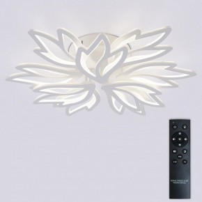 Потолочная люстра Natali Kovaltseva RIF LED LAMPS 81118/7C в Салехарде - salekhard.ok-mebel.com | фото 3