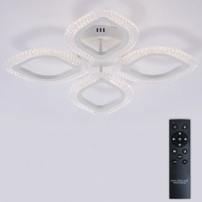 Потолочная люстра Natali Kovaltseva SM LED LAMPS 81455 в Салехарде - salekhard.ok-mebel.com | фото 3
