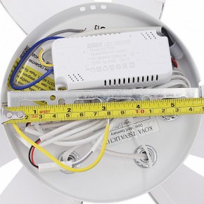 Потолочная люстра Natali Kovaltseva SM LED LAMPS 81456 в Салехарде - salekhard.ok-mebel.com | фото 10