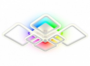 Потолочная люстра Natali Kovaltseva SPEKTR LED LAMPS 81441 в Салехарде - salekhard.ok-mebel.com | фото
