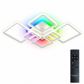 Потолочная люстра Natali Kovaltseva SPEKTR LED LAMPS 81441 в Салехарде - salekhard.ok-mebel.com | фото 2