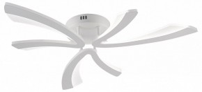 Потолочная люстра Natali Kovaltseva VIO LED LAMPS 81453 в Салехарде - salekhard.ok-mebel.com | фото