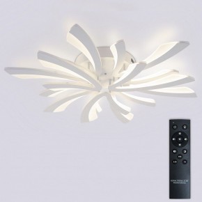 Потолочная люстра Natali Kovaltseva VIO LED LAMPS 81454 в Салехарде - salekhard.ok-mebel.com | фото 3