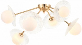 Потолочная люстра Rivoli Jacqueline Б0066470 в Салехарде - salekhard.ok-mebel.com | фото 2