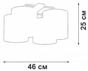 Потолочная люстра Vitaluce V2881 V28810-1/4PL в Салехарде - salekhard.ok-mebel.com | фото 3